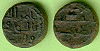Tangiers 3.46gr. 13mm. ref.LFD (1985) nš 3.jpg (16071 bytes)