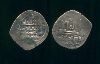 Mint/ date not readable 