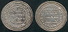 106 Andalus.(1) 2.90gr 27mm