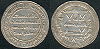 110 Andalus. (1) 2.88gr. 27mm