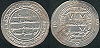 114 Andalus (1) 2.88gr 29mm..jpg (81118 bytes)