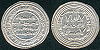 116 Andalus (2) 2.92gr 26mm..jpg (77116 bytes)