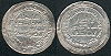 124 Andalus 2.74gr 28mm..jpg (87706 bytes)