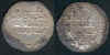 244.jpg (73157 bytes)